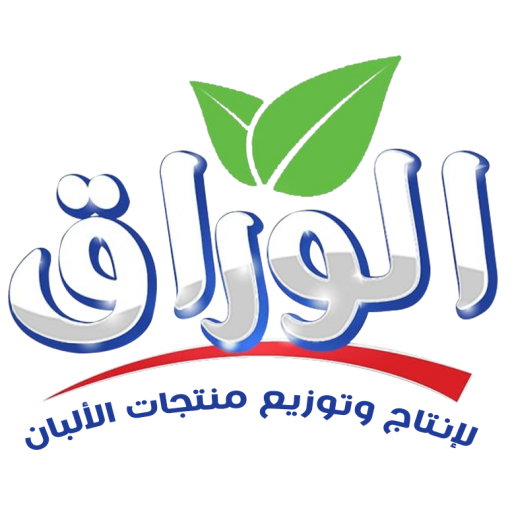 شركة الوراق لصناعة منتجات الالبان :: Alwarraq Egypt